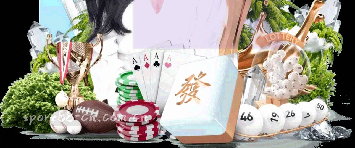 多联赛切换功能展示图，足球篮球网球色块组成联赛阵列